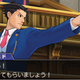 Image for article titled Phoenix Wright is Back in These First Ace Attorney 5 Screenshots
